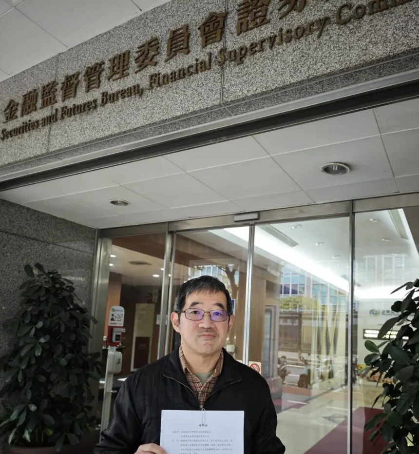 中工新任總經理未簽財報　股東質疑：不敢簽？還是不能簽？