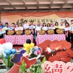 南投縣客家天穿日活動　熱鬧登場