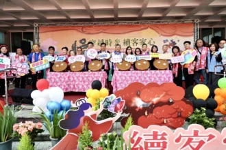 南投縣客家天穿日活動　熱鬧登場