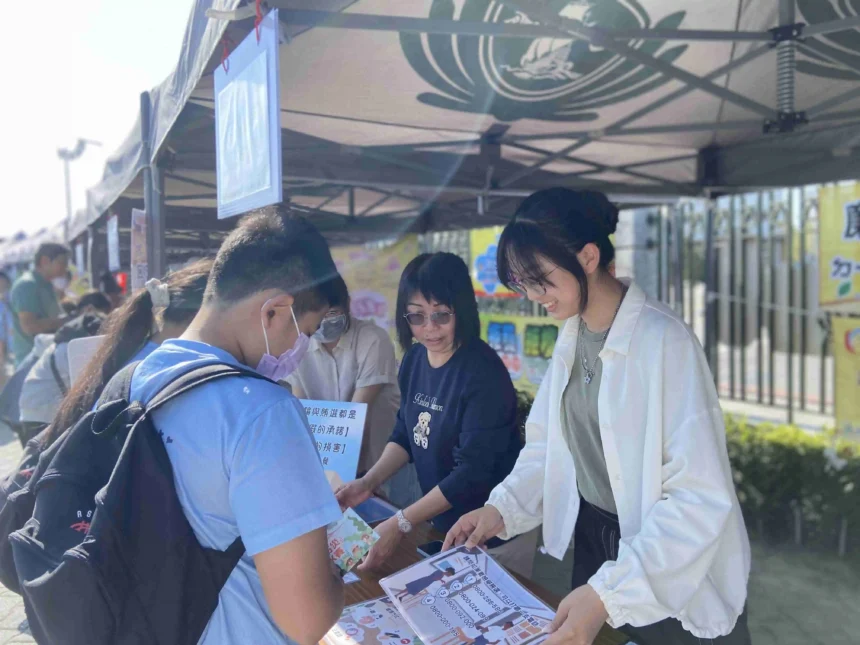 電競賽場捍衛清廉　嘉義縣政府跨局處宣導反詐反賄