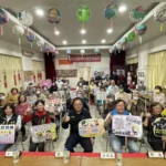 彰化市信義社區治安座談會　警民攜手強化防詐與交通安全意識　深化性騷擾防制