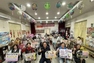 彰化市信義社區治安座談會　警民攜手強化防詐與交通安全意識　深化性騷擾防制