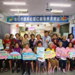 彰化地政提醒您～趕快申請「地籍、稅籍異動即時通」　讓家裡的房產穿上防彈衣！