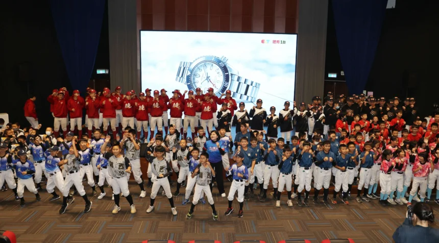 藝享雲林《世界棒球經典賽》轉播　雲林應援團加油聲響徹縣府大禮堂