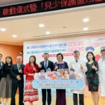 輔大醫院推動兒保與社區支持行動計畫　與新北小衛星合作　擴大在地守護網絡