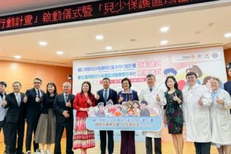 輔大醫院推動兒保與社區支持行動計畫　與新北小衛星合作　擴大在地守護網絡