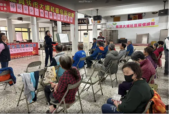 員林警方深入社區反詐、婦幼宣導提升民眾自我保護意識