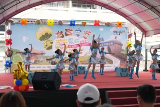 雲林山海童樂派對登場　陪孩子創造快樂童年回憶