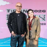 2026桃園鐵玫瑰熱音賞開始報名 王治平 姑慕•巴紹邀海內外音樂創作者踴躍參賽