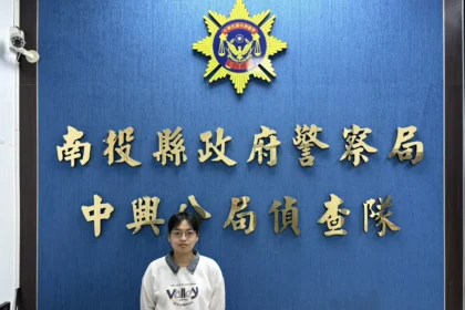 拾金不昧暖人心　中興警抽絲剝繭助老翁尋回9萬7千元