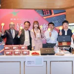 超喜番　番茄感謝祭登場　嘉義玉女小番茄再掀市場熱潮