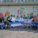 雲林智慧農業示範場域成果亮眼　張麗善縣長鼓勵青農善用科技提升競爭力