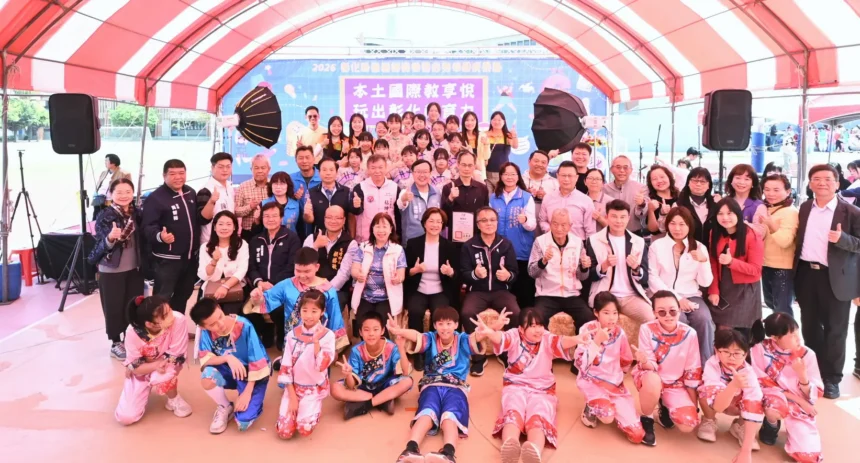 彰化接軌國際展現教育軟實力　課程博覽會暨終身教育成果展