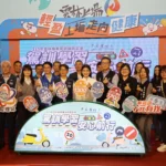 駕訓學習　安心前行 115年雲林縣機車駕訓補助計畫開跑