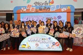 駕訓學習　安心前行 115年雲林縣機車駕訓補助計畫開跑