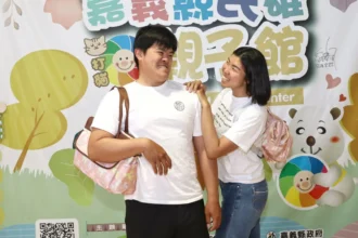 嘉義縣新生兒大禮包全新升級　減輕育兒負擔