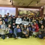 雲林縣長張麗善率團赴群馬縣取經　交流農產直賣與地方創生經驗