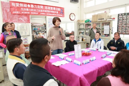 南投縣第一個反暴力社區　鹿谷彰雅社區獲頒「一朵紫絲帶」