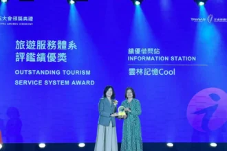 雲林記憶Cool獲全台績優借問站殊榮　縣府力拚借問站遍布各鄉鎮提升旅遊服務