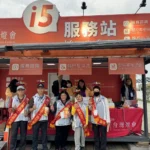 2026台灣燈會國內外志工攜手提供多元服務