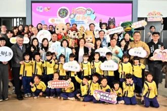 「彰化囡仔好幸福」115年兒童節系列活動　3/17起輪番登場！