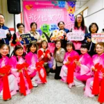 「彰化女力 攜手同行」 慶祝彰化縣婦女節系列活動　盛大啟動