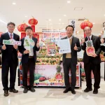 嘉義優鮮蜜甘味鳳梨日本開賣　通路行銷拓展至文化體育交流