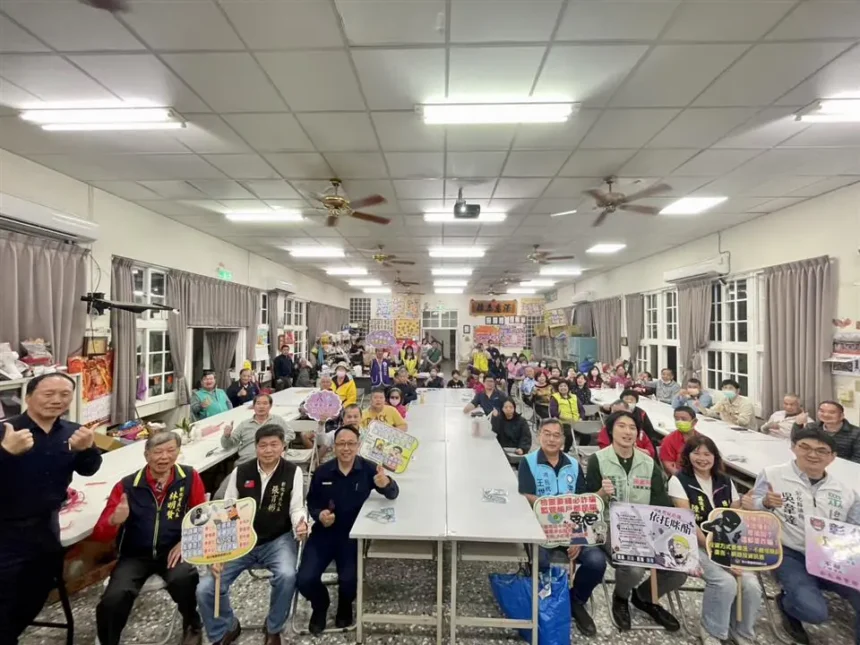 彰化市牛埔社區治安座談會　警民合作推動反詐與交通安全　共築安心宜居環境