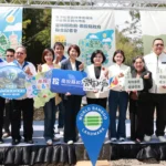 南投、雲林簽署MOU 打造中台灣「森林療癒」觀光廊帶