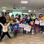 兒童節前夕布袋衛生所辦篩檢活動　親子同樂守護全家健康