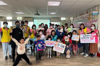 兒童節前夕布袋衛生所辦篩檢活動　親子同樂守護全家健康