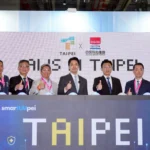 蔣萬安出席智慧城市展：臺北以「雙引擎」驅動未來　打造AI發展重要樞紐