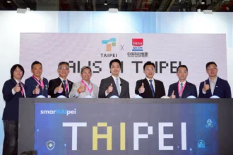 蔣萬安出席智慧城市展：臺北以「雙引擎」驅動未來　打造AI發展重要樞紐