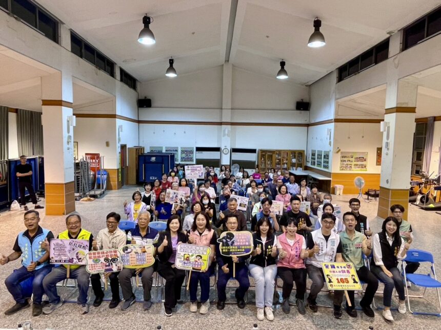 彰化市延和社區舉辦治安座談會　警民攜手強化反詐意識與交通安全