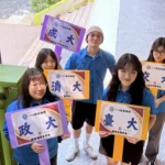 基隆高中繁星放榜再創高峰　「台清交成政」五校連線　61人錄取展現多元卓越