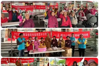 礁溪鄉公所委辦　蘭陽仁愛之家老人日間托育服務　雲水日托站舒壓樂活開學