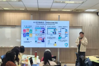 情緒教育融入課堂　北市教育局表揚創新教學教師