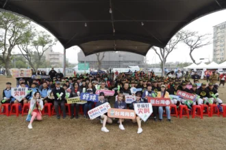 2026世界棒球經典賽「經典之戰 光躍台灣」　嘉縣限定大型應援派對