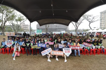 2026世界棒球經典賽「經典之戰 光躍台灣」　嘉縣限定大型應援派對