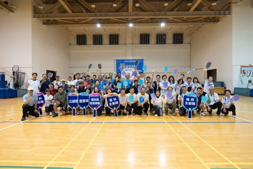 從一場匹克球賽　看見雲林治理新典範　健康城市與智慧應用的實踐現場