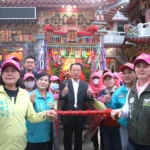 後潭鎮福宮天上聖母祈安遶境啟程　翁章梁恭迎起駕