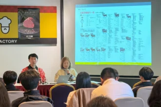 開平餐飲攜百年職人大吉商店　全面解析極品和牛拓餐飲視野