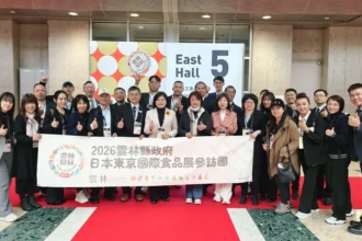 雲林良品東京國際食品展成果豐碩　接單逾一億元