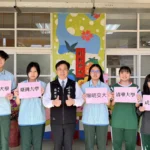 嘉義縣立竹崎高中升學傳捷報　學生錄取陽明交大中醫系、台大法律系