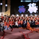 2026台灣燈會正式落幕　翁章梁：嘉義終於被看見了