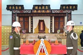 彰化縣各界春祭大典　緬懷先烈忠義精神長存