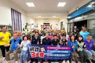 反詐＋防禦駕駛雙主軸　溪湖警深入社區守護安全