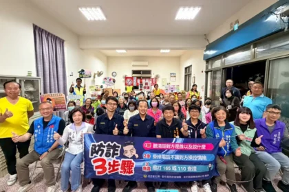 反詐＋防禦駕駛雙主軸　溪湖警深入社區守護安全