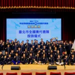 授旗出征全國賽！ 北市教育局頒獎肯定Scratch、生活科技優秀小將