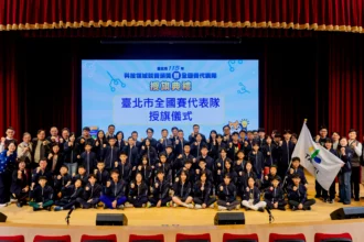 授旗出征全國賽！ 北市教育局頒獎肯定Scratch、生活科技優秀小將